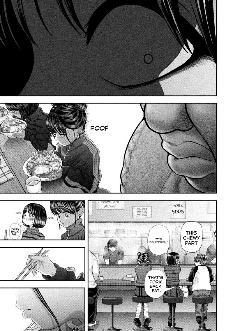 Nezumi No Hatsukoi 47 8