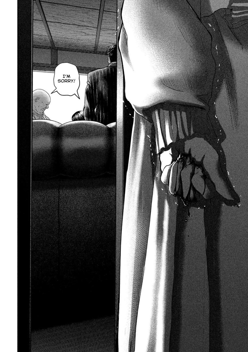 Nezumi No Hatsukoi 48 17