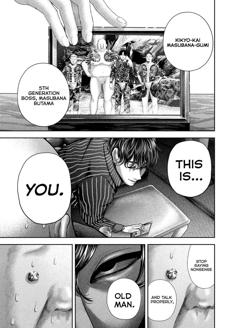 Nezumi No Hatsukoi 48 9