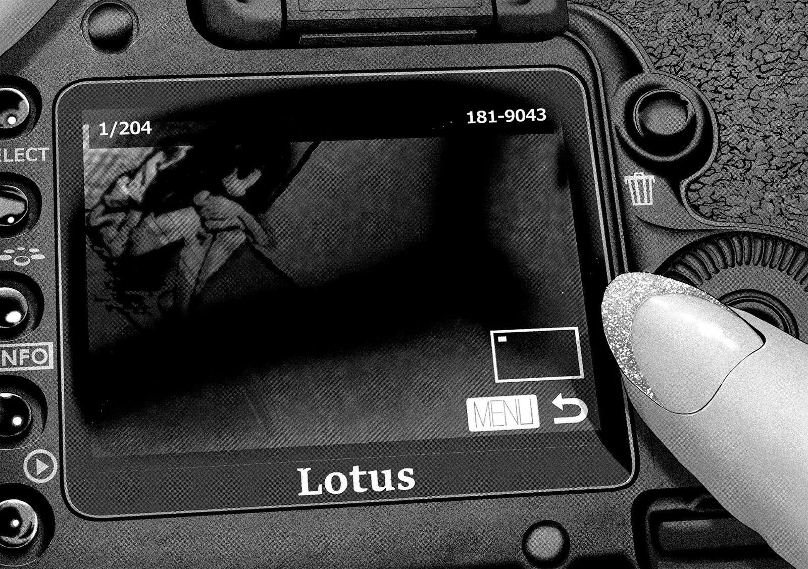 Nezumi No Hatsukoi 49 14