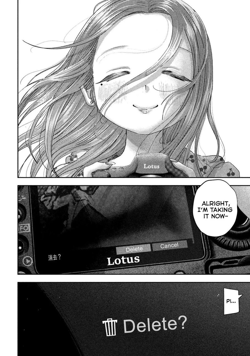 Nezumi No Hatsukoi 49 17