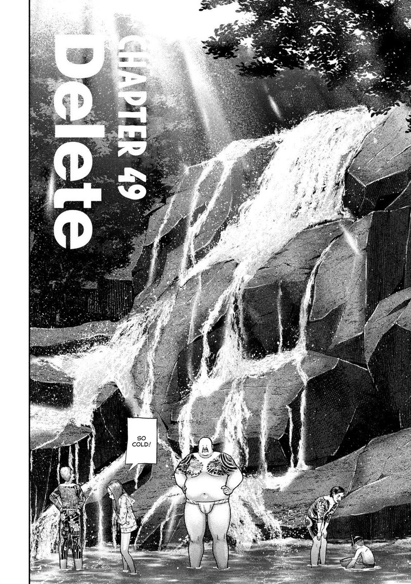 Nezumi No Hatsukoi 49 2