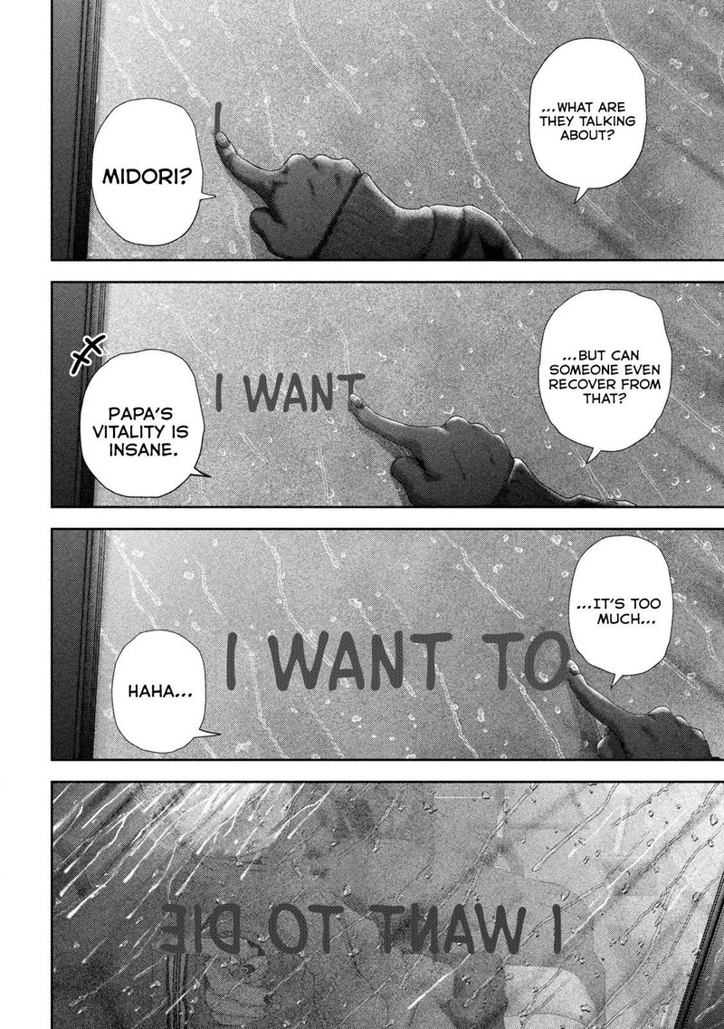 Nezumi No Hatsukoi 50 11