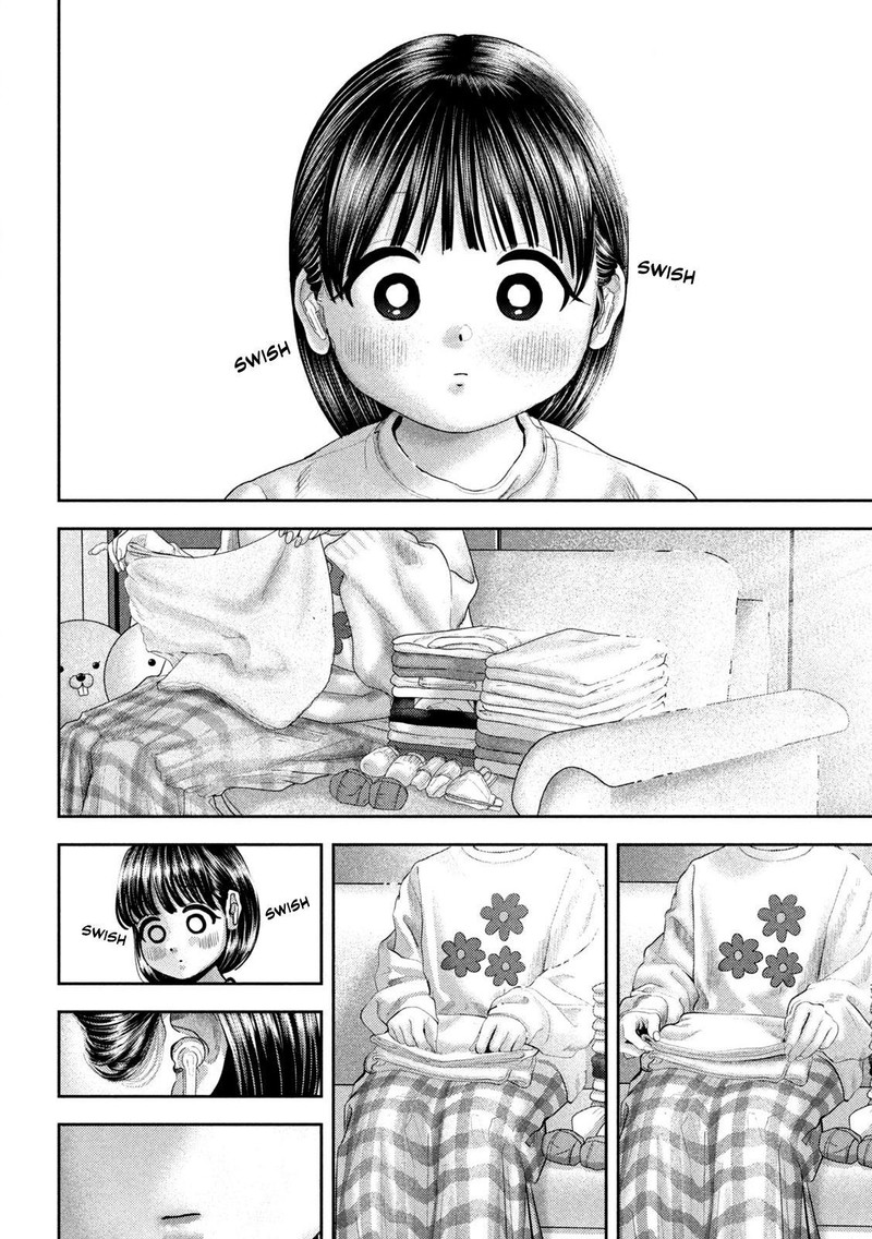 Nezumi No Hatsukoi 51 13