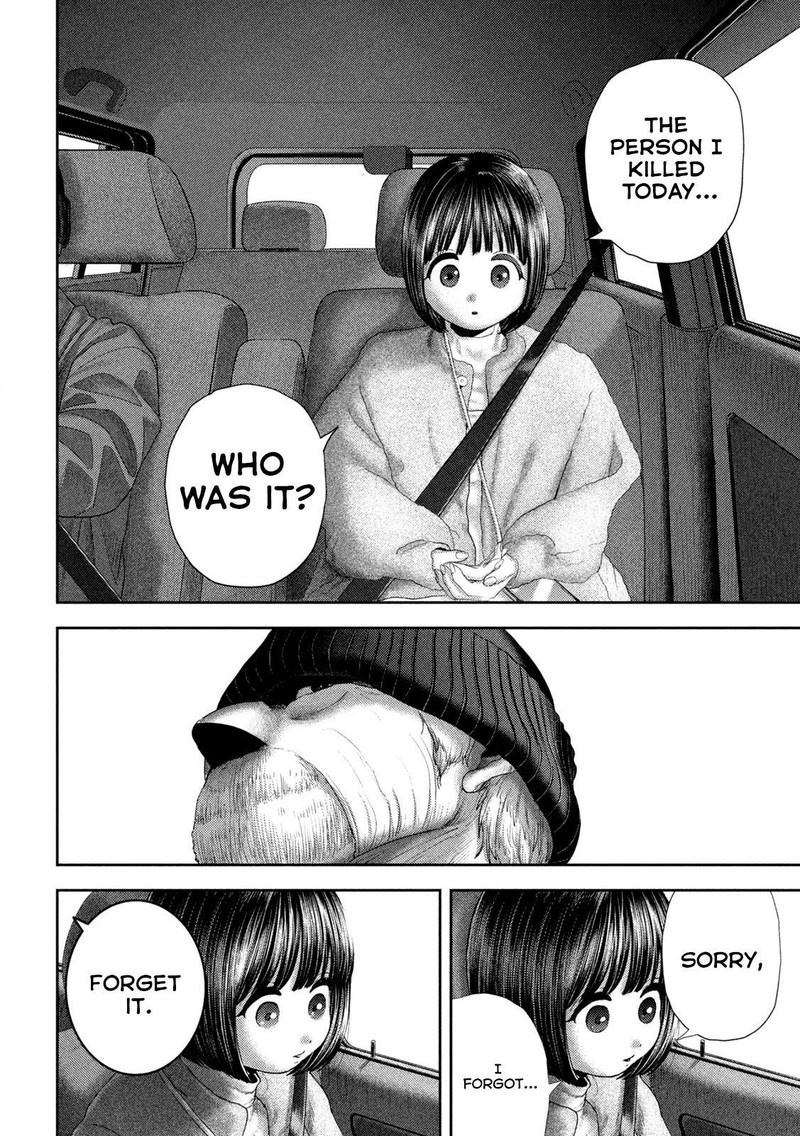 Nezumi No Hatsukoi 52 12