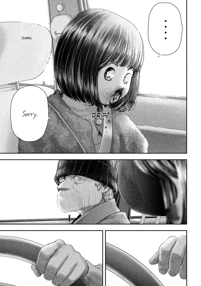 Nezumi No Hatsukoi 52 19