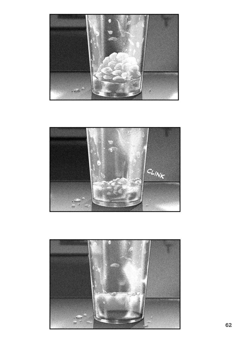 Nezumi No Hatsukoi 54 12