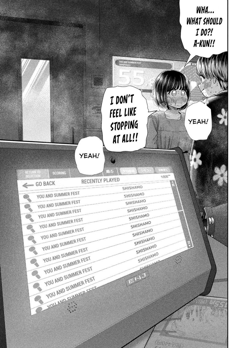 Nezumi No Hatsukoi 54 16