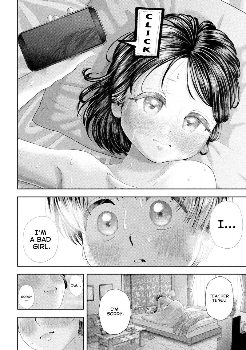 Nezumi No Hatsukoi 55 15