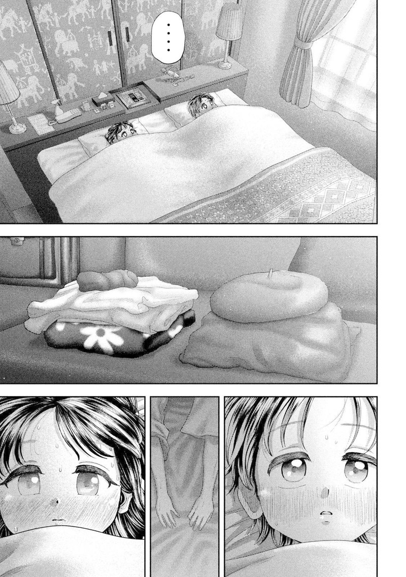 Nezumi No Hatsukoi 55 6