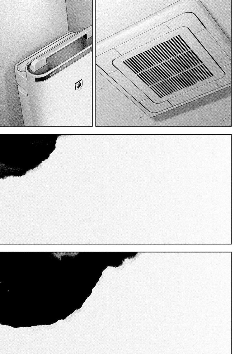 Nezumi No Hatsukoi 56 13