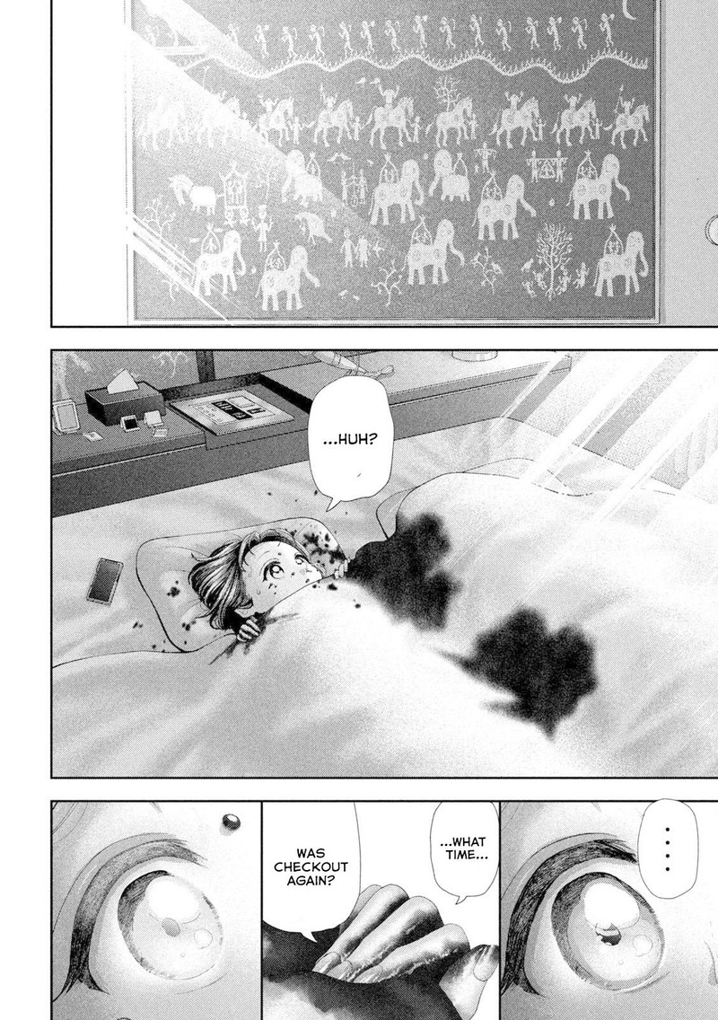 Nezumi No Hatsukoi 56 15