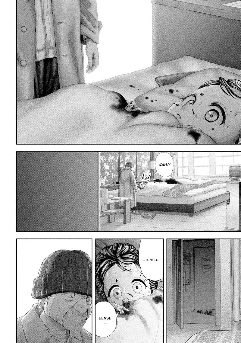 Nezumi No Hatsukoi 56 17