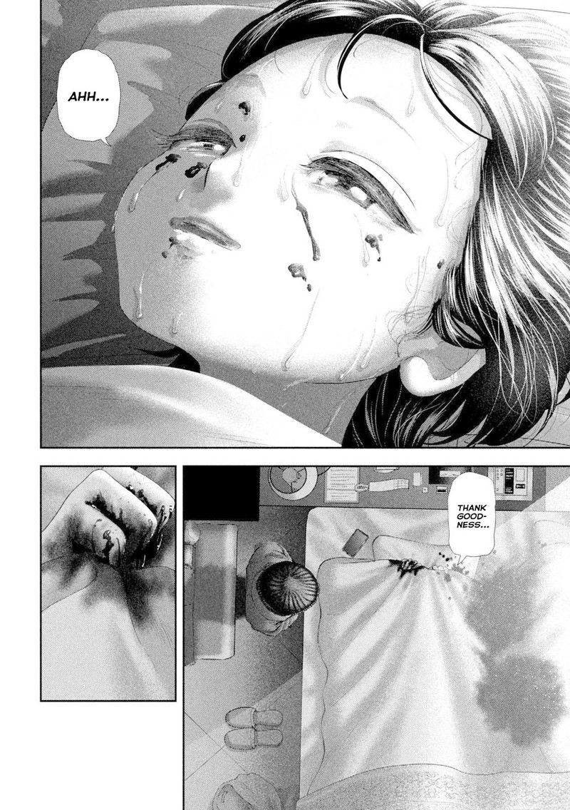 Nezumi No Hatsukoi 56 19