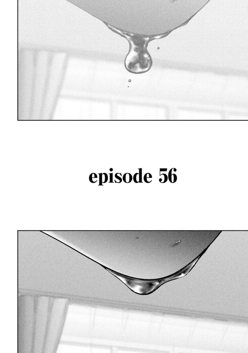 Nezumi No Hatsukoi 56 4