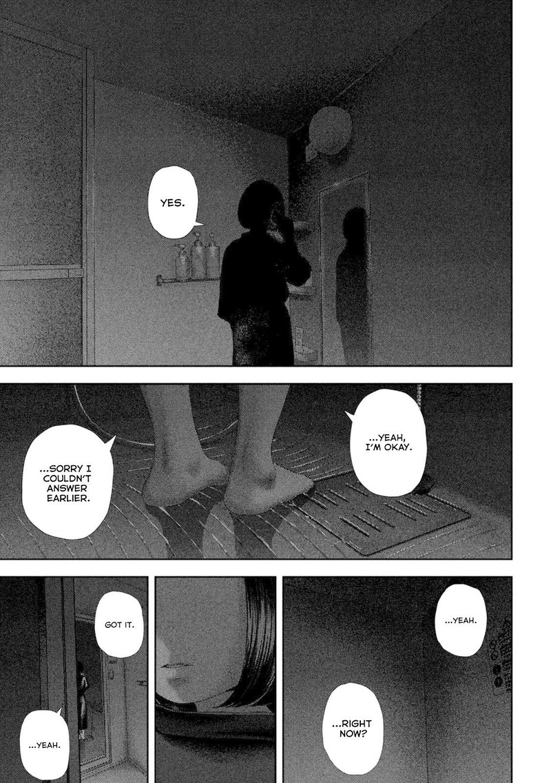 Nezumi No Hatsukoi 57 11