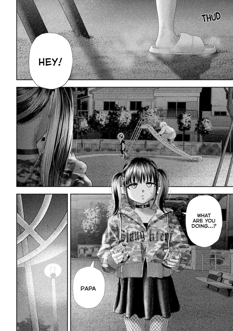 Nezumi No Hatsukoi 58 5