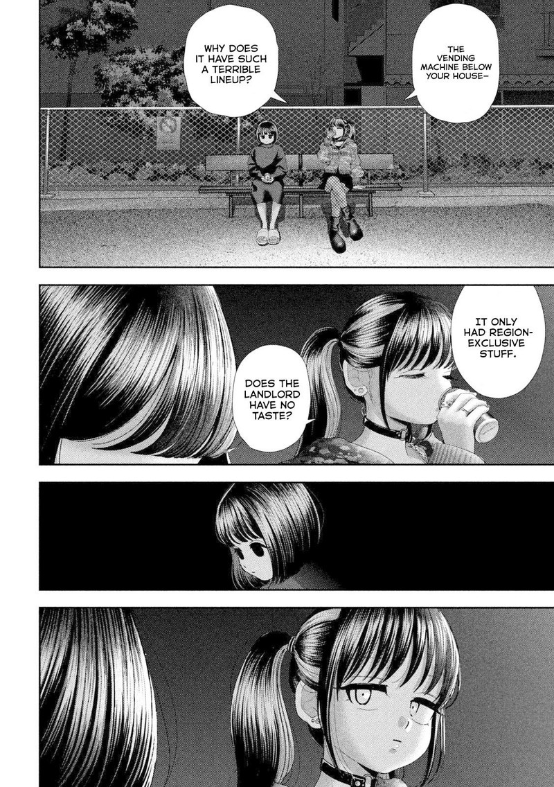 Nezumi No Hatsukoi 58 7