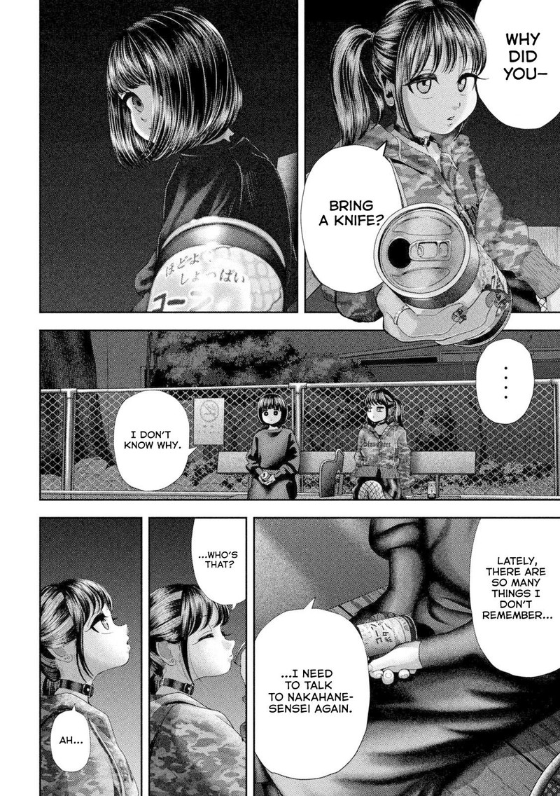 Nezumi No Hatsukoi 58 9