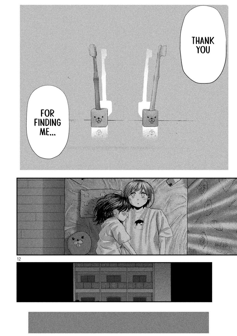 Nezumi No Hatsukoi 6 12