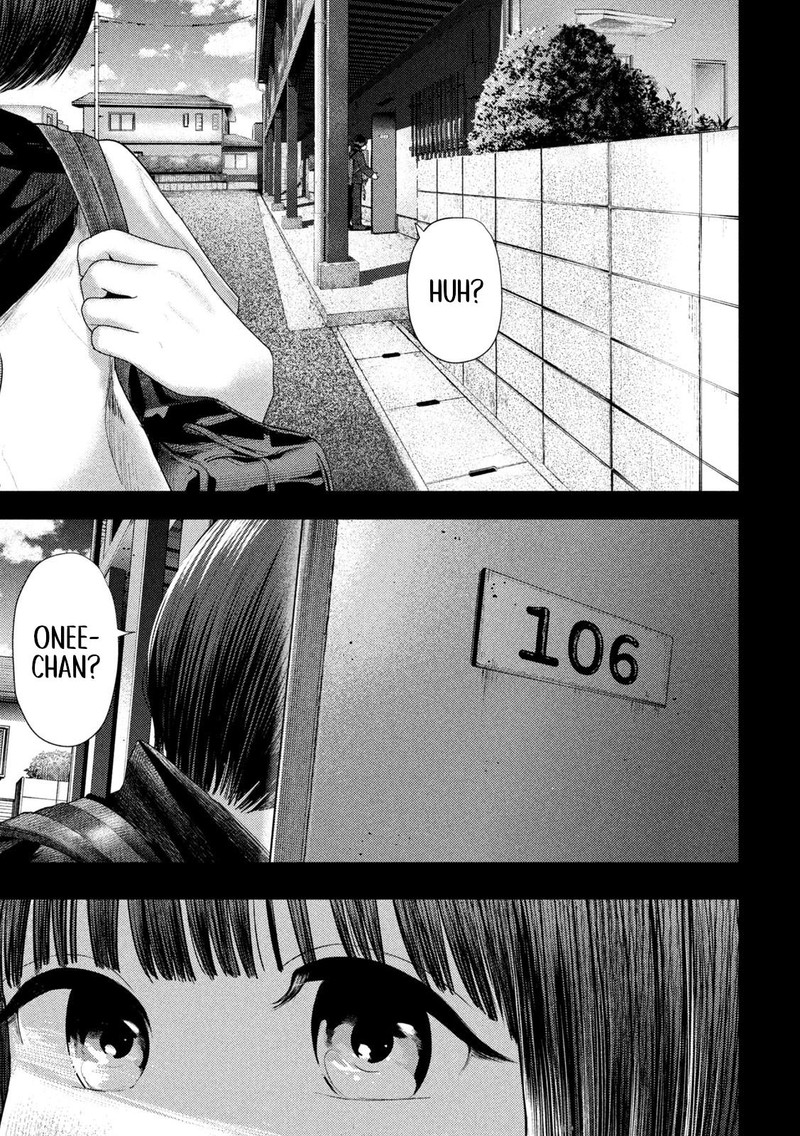 Nezumi No Hatsukoi 6 17