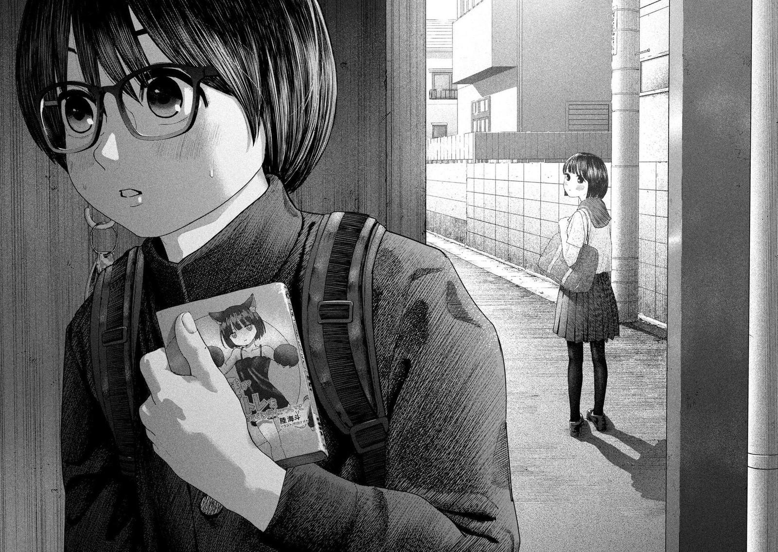 Nezumi No Hatsukoi 6 18