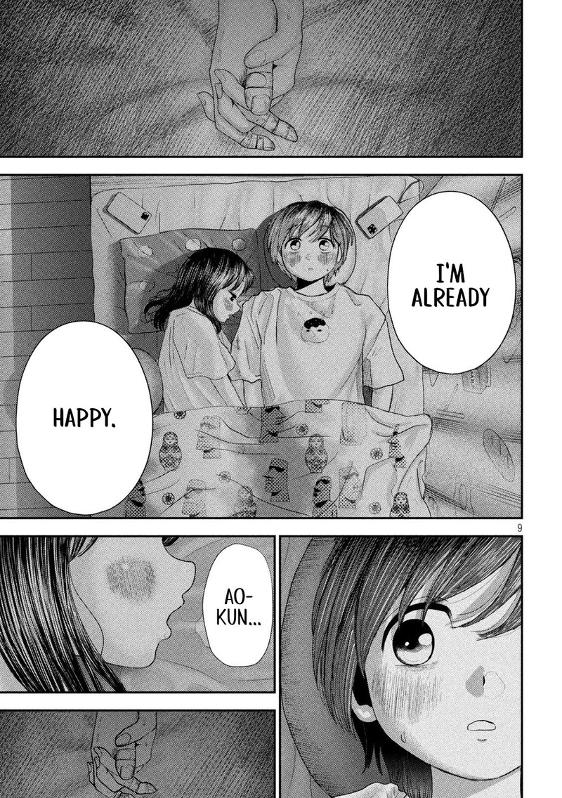 Nezumi No Hatsukoi 6 9