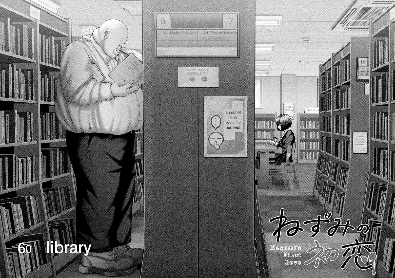 Nezumi No Hatsukoi 60 2