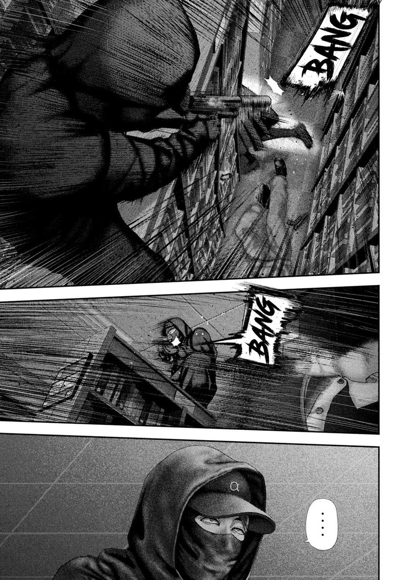 Nezumi No Hatsukoi 61 14