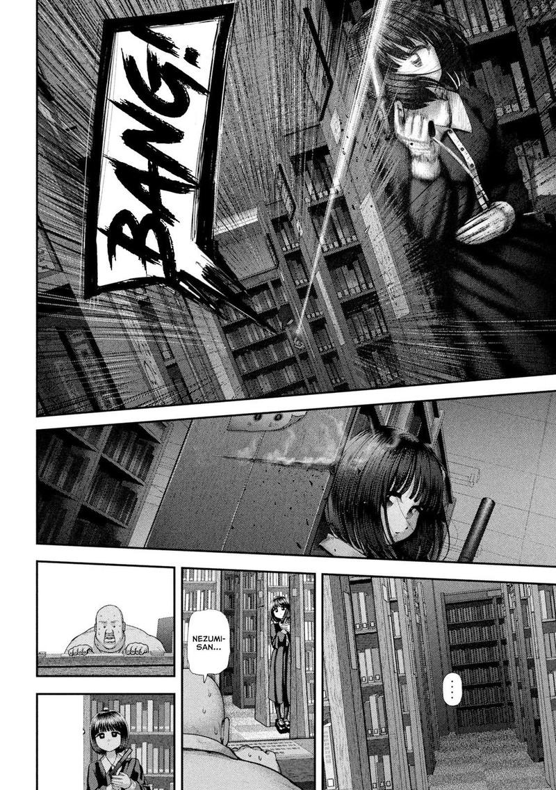 Nezumi No Hatsukoi 61 7