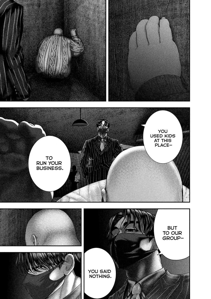 Nezumi No Hatsukoi 63 14