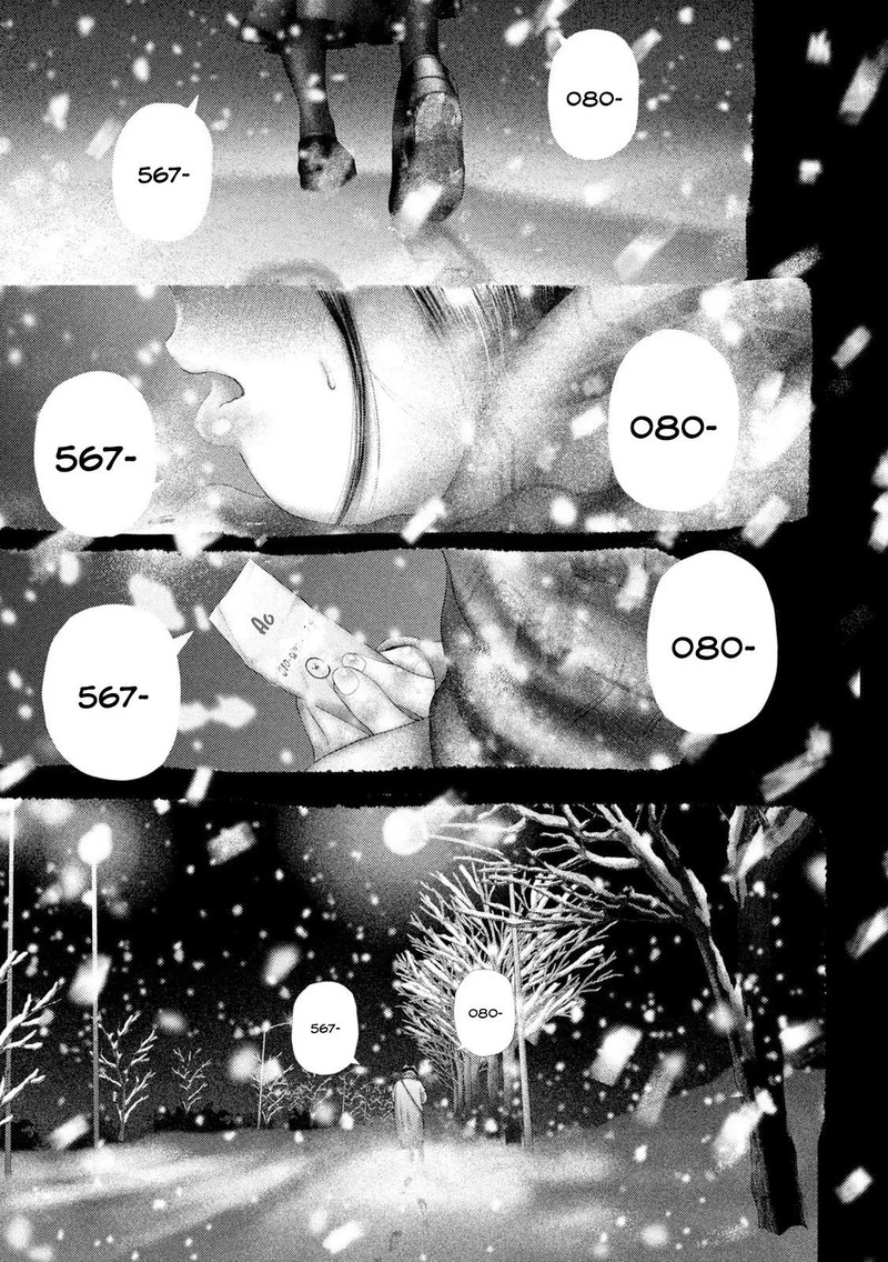 Nezumi No Hatsukoi 64 16