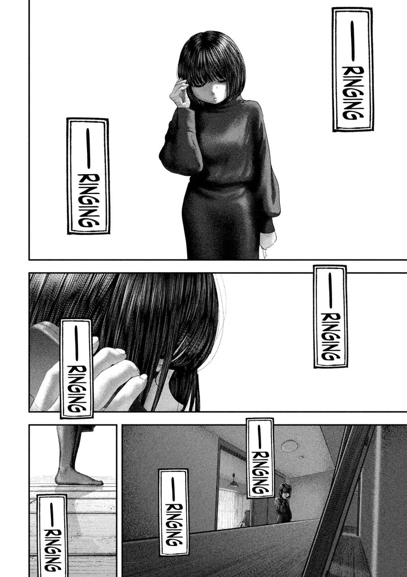 Nezumi No Hatsukoi 64 19