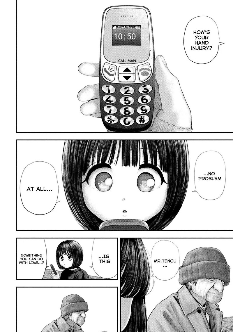 Nezumi No Hatsukoi 64 2