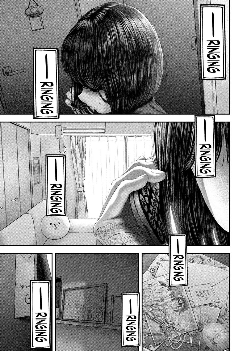 Nezumi No Hatsukoi 64 20