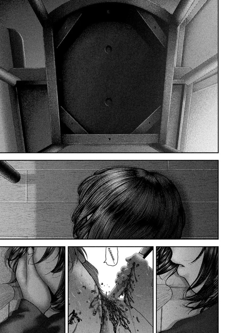 Nezumi No Hatsukoi 64 8