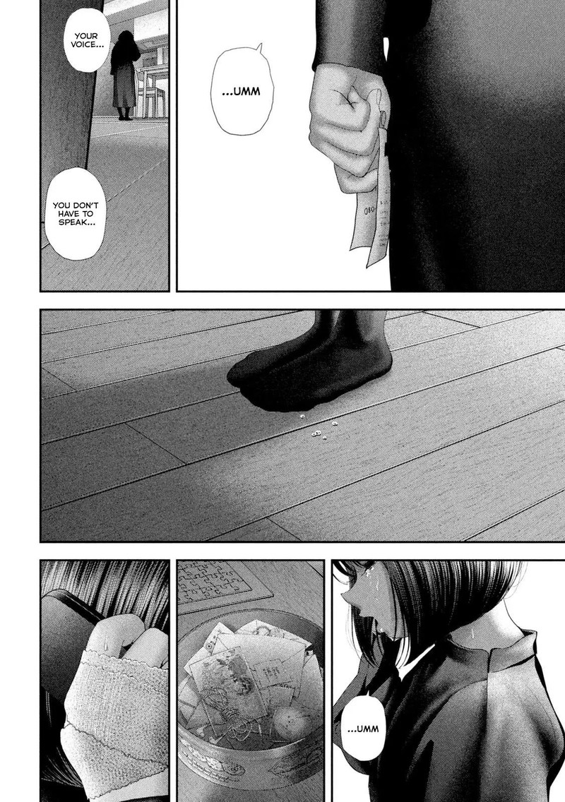 Nezumi No Hatsukoi 65 4