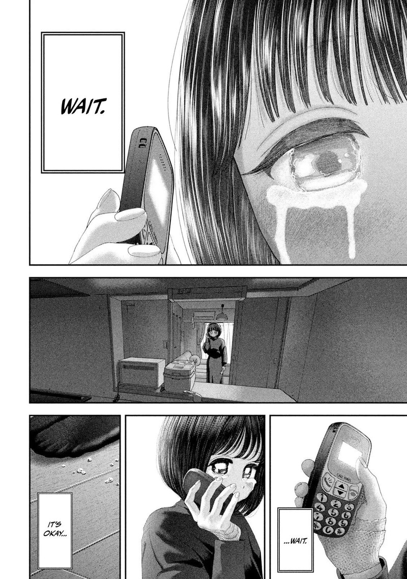 Nezumi No Hatsukoi 65 8