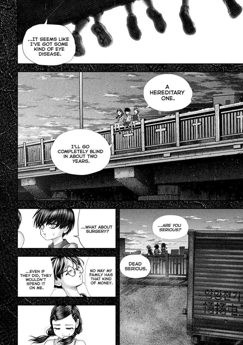 Nezumi No Hatsukoi 66 10