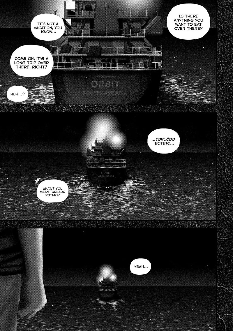 Nezumi No Hatsukoi 66 21