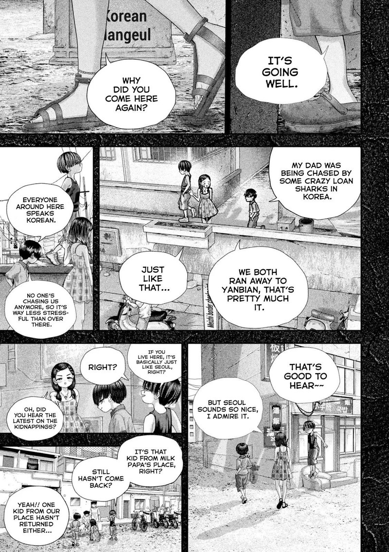 Nezumi No Hatsukoi 66 5