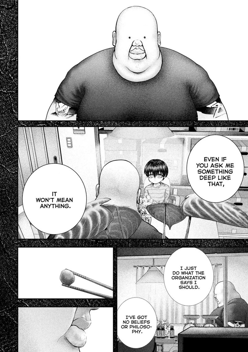 Nezumi No Hatsukoi 67 5