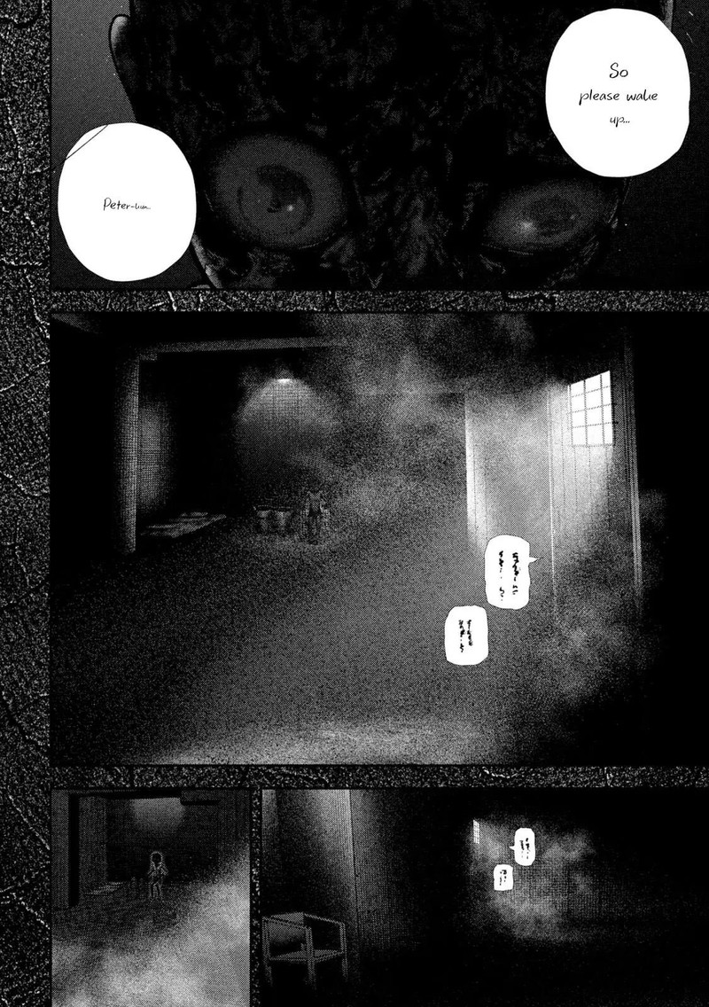 Nezumi No Hatsukoi 68 17