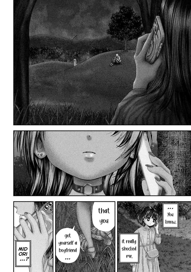 Nezumi No Hatsukoi 69 12