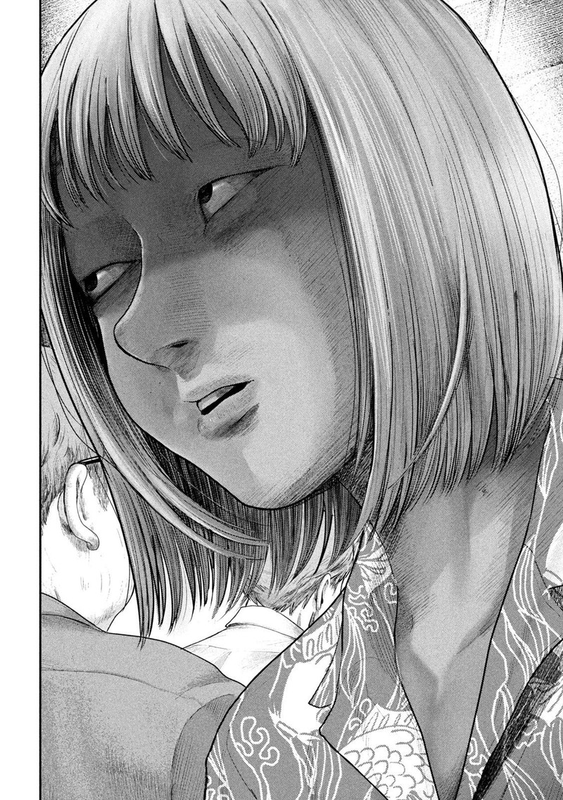 Nezumi No Hatsukoi 7 18