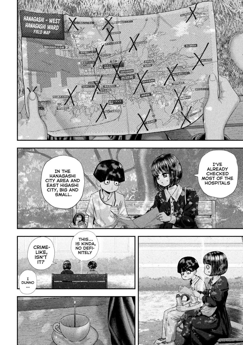 Nezumi No Hatsukoi 70 8