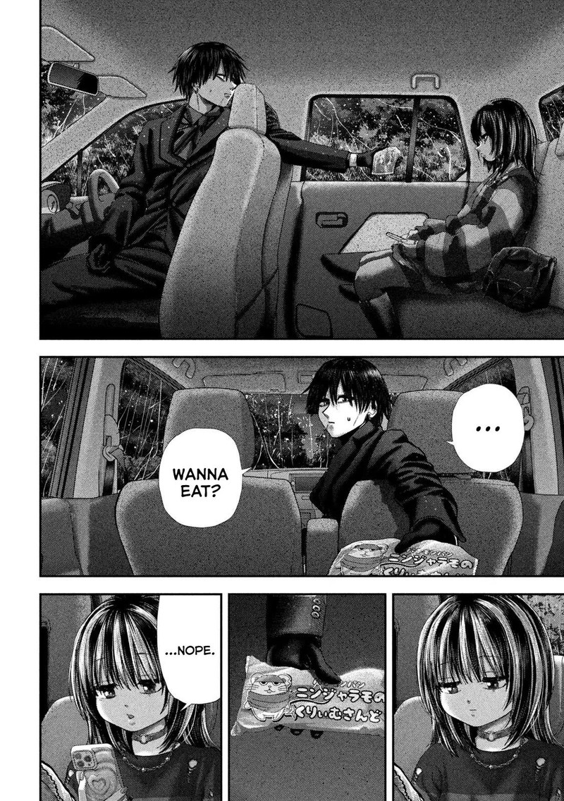 Nezumi No Hatsukoi 71 11