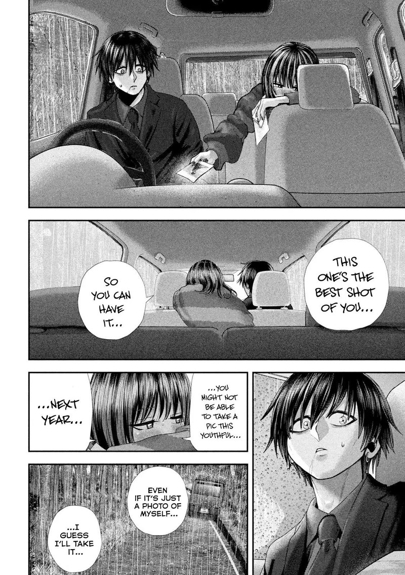 Nezumi No Hatsukoi 71 21