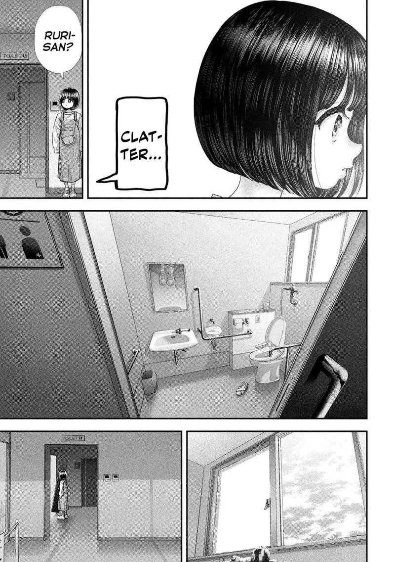 Nezumi No Hatsukoi 73 13