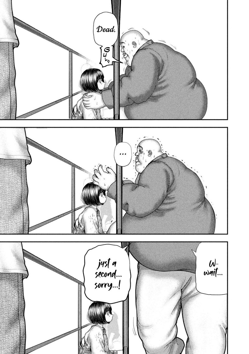 Nezumi No Hatsukoi 78 7